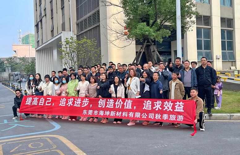 忠福陶瓷